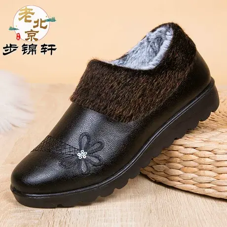 冬季老北京布鞋女棉鞋中老年休闲加绒加厚防水妈妈鞋防滑软底舒适商品大图