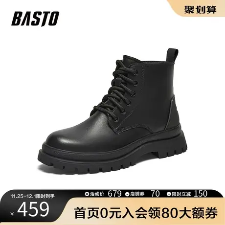 百思图2023冬季新款商场同款时尚运动马丁靴厚底男短靴ELB04DD3图片