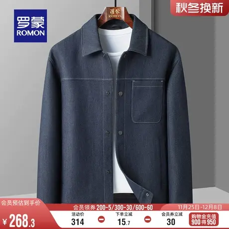 罗蒙男士时尚休闲百搭夹克衫2024春季中青年短款翻领工装外套上衣商品大图