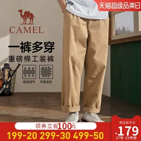 骆驼男装工装裤子男春秋季2024新款重磅宽松直筒运动户外休闲裤子商品大图