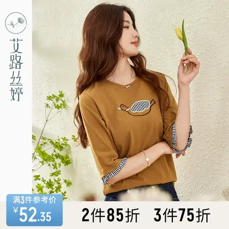 艾路丝婷假两件圆领T恤女五分袖2023年夏装新款韩版休闲半袖上衣商品大图