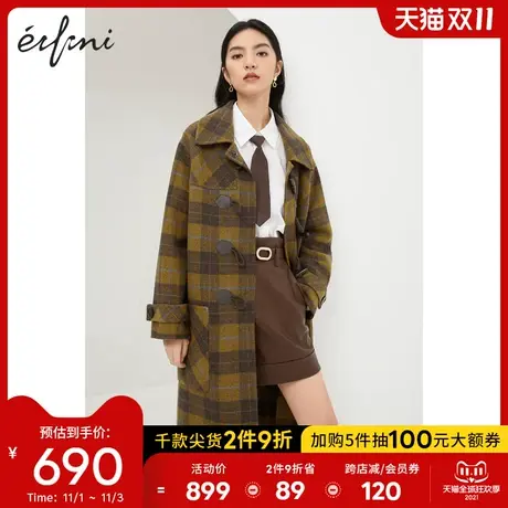 伊芙丽毛呢外套女2020冬季新款牛角扣复古格子学院风双面呢长大衣商品大图
