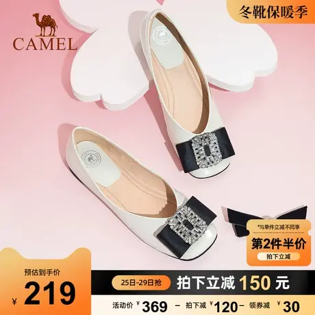 骆驼女鞋2023春季新款百搭软底通勤鞋女乐福鞋真皮浅口平底单鞋女图片