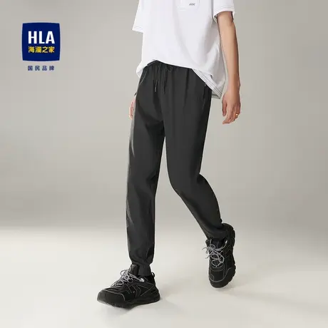 HLA/海澜之家抽绳系带松紧腰休闲裤宽松中腰纯色舒适九分裤子男图片