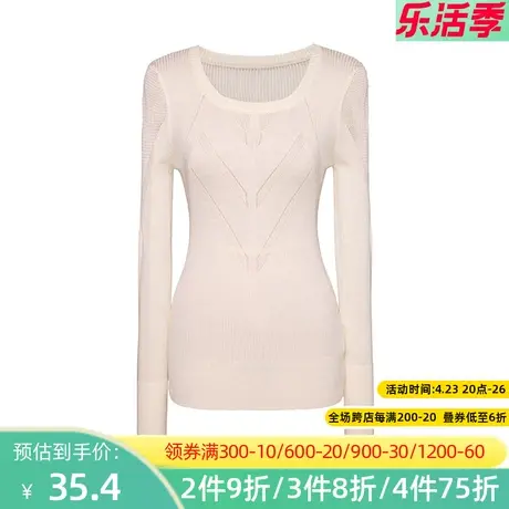 秋水伊人2021秋冬圆领紧身长袖修身上衣针织衫打底衫女士FR1147图片