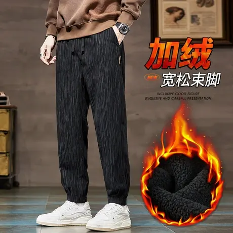 秋冬款男生加绒束脚防寒休闲长裤冬季加厚防风带绒运动男裤子冬天商品大图
