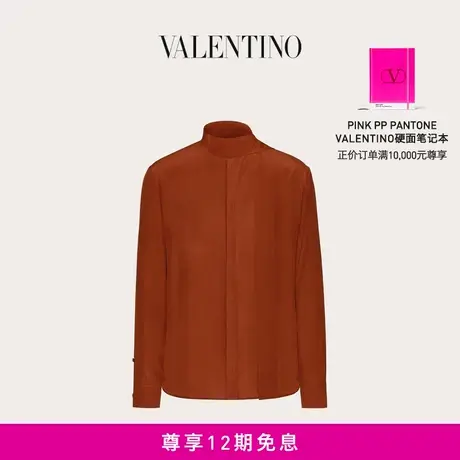 【24期免息】华伦天奴VALENTINO男士真丝衬衫配领带商品大图