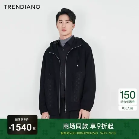 TRENDIANO官方2023新款春季男装宽松连帽开衫时尚外套商品大图