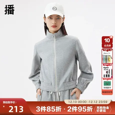 播2023夏季新款休闲立领拉链门襟松紧下摆立领短外套女DDQ2WD5282商品大图