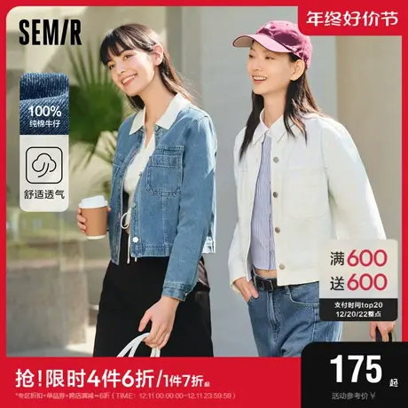 森马牛仔外套女短款女装显高2024春季新款复古圆领夹克休闲百搭商品大图
