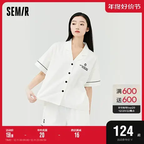 森马睡衣套装女生凉感冰丝透气宽松短袖短裤外穿家居服套装两件套图片