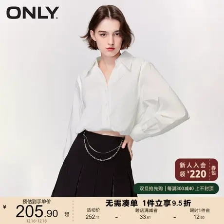 ONLY奥莱2023春夏新款简约通勤风V领显瘦长袖短款衬衫商品大图