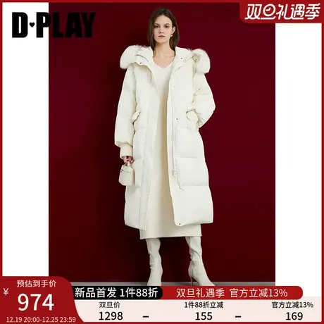 DPLAY春白色连帽可拆卸狐狸毛袖口针织拼接保暖加厚羽绒服商品大图