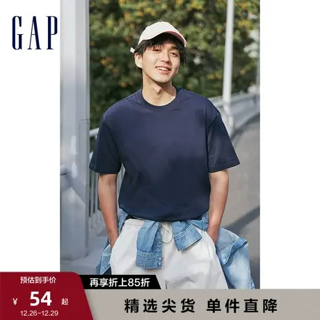 【滑滑T】Gap男女装廓形T恤纯棉透气短袖602764纯色打底百搭上衣商品大图