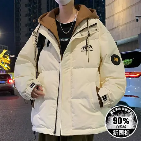 假两件羽绒服男冬季加厚保暖白鸭绒外套男休闲宽松港风户外防寒服图片