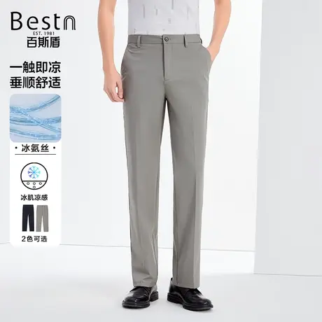 【冰氨混纺】百斯盾男装休闲裤2024春季新款保型悬垂凉感直筒长裤商品大图