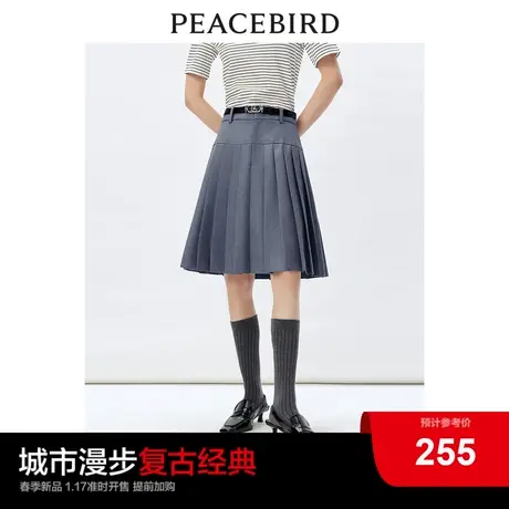 太平鸟 2024年春季新款高腰百褶半身裙女士气质通勤短裙a字裙图片