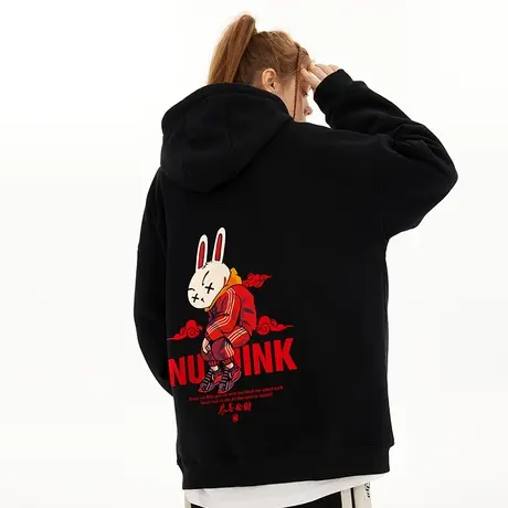 Nuthink潮流新年兔子连帽卫衣男潮牌本命年国潮ins宽松保暖外套潮商品大图