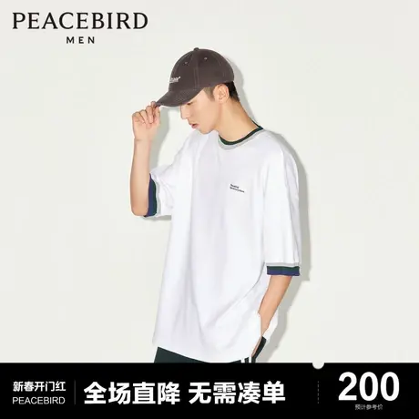 【商场同款】太平鸟男装 潮流条纹拼接宽松白色短袖T恤B2CND3202商品大图