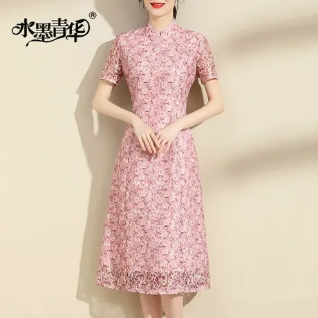 水墨青华2024夏季新款气质显瘦新中式国风旗袍优雅百搭蕾丝连衣裙图片