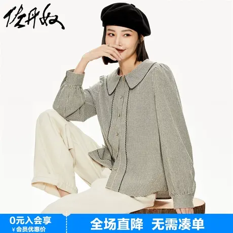 佐丹奴格子衬衫女新款复古减龄娃娃领泡泡袖宽松长袖衬衣18343215图片