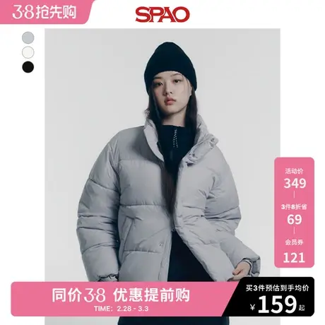 SPAO韩国同款2024年春季新款男女同款休闲立领棉服外套SPJPE11C11图片