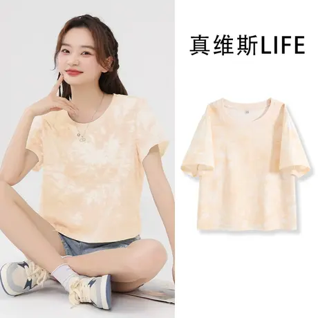 真维斯life多巴胺穿搭短袖t恤女2024新款短款上衣女时尚洋气时髦图片
