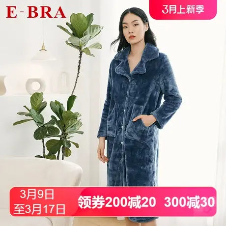安莉芳outlets冬季睡衣E-BRA宽松舒适长款加厚加绒珊瑚绒睡裙女图片