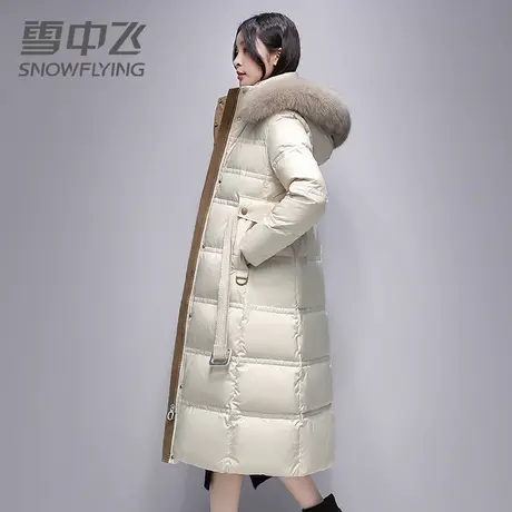 雪中飞羽绒服女过膝长款2023年新款狐狸毛领收腰鸭绒冬厚外套图片