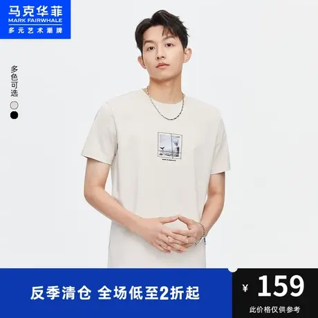 马克华菲复古照片印花重磅短袖T恤男23夏季新款字母印花休闲上衣商品大图