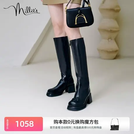 millie's妙丽冬新款牛皮简约复古麦迪逊粗跟过膝女长靴SGP42DC2商品大图