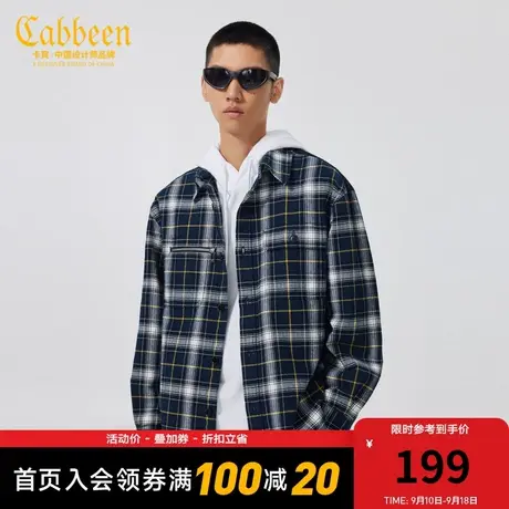 商场同款卡宾男装潮流格纹衬衫22秋新款宽松外衣青年H3224139025图片