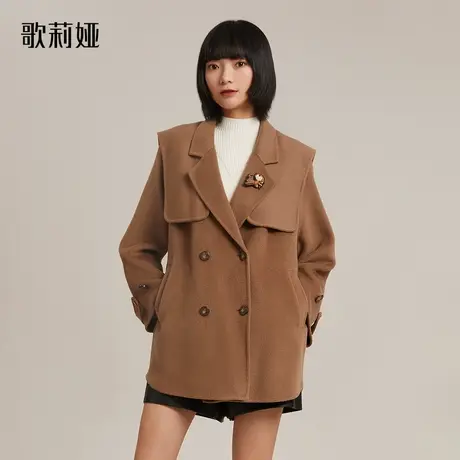 现货歌莉娅双面呢大衣女春新高级感天丝羊毛中长款外套11CH6N010图片