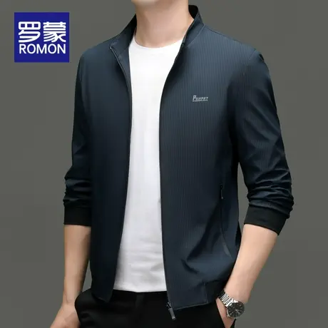 罗蒙外套男春秋款休闲春季上衣2023新款潮牌衣服简约百搭男装夹克商品大图
