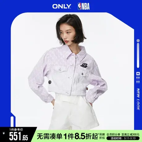 ONLY冬季NBA联名款满印翻领牛仔短款外套女|123254007商品大图