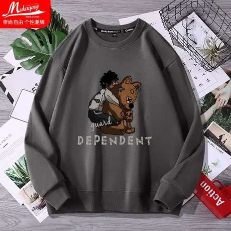 无帽卫衣男潮牌圆领秋冬加绒加厚2022新款宽松oversize圆领长袖衫图片