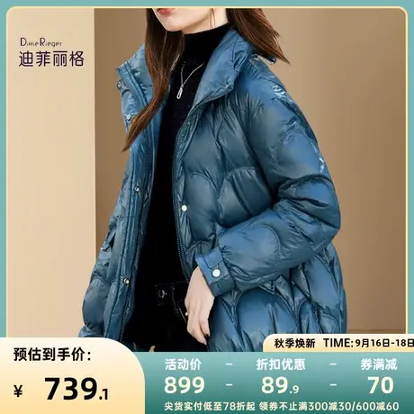 蓝色短款羽绒服女轻薄冬季2023年新款加厚立领小个子保暖时尚外套图片