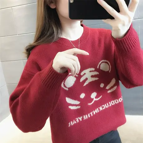 圆领毛衣女2023年新款爆款秋冬上衣宽松外穿内搭洋气针织衫女套头图片