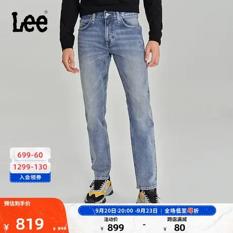 Lee商场同款23秋冬新品723修身直脚浅蓝色男牛仔裤潮LMB1007233MK图片