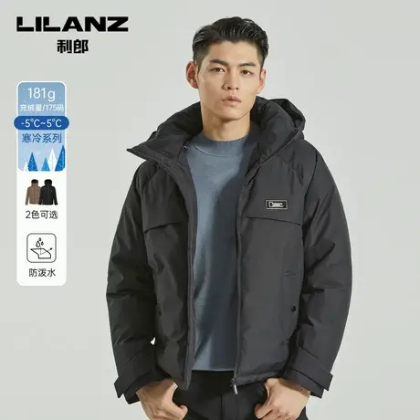 【厚款高充绒】利郎羽绒服男士短款加厚连帽男装冬季夹克外套图片