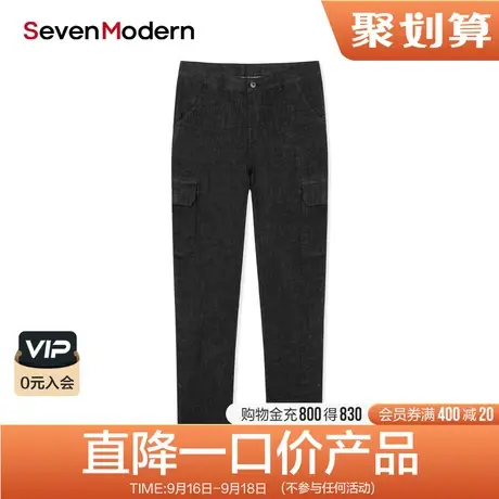 【清仓商场同款】柒牌奥莱男装潮SevenModern时尚百搭青年牛仔裤商品大图