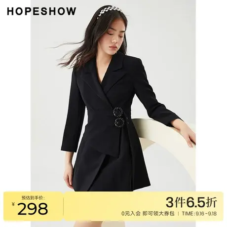 红袖outlets不规则腰封双排扣连衣裙hopeshow春季新款翻领小黑裙图片
