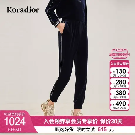 珂莱蒂尔女装2023秋季新款通勤百搭修身显瘦丝绒直筒裤休闲裤商品大图