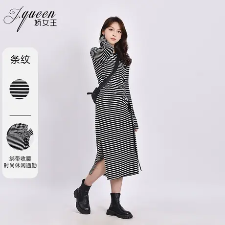 条纹长袖连衣裙女秋季新款时尚休闲绑带收腰显瘦中长款针织裙子图片