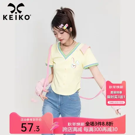 KEIKO 元气彩条织带V领正肩t恤女夏日多巴胺辣妹短款上衣新款打底图片