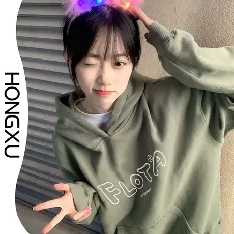红续绿色字母加绒连帽卫衣女2023冬季新款韩版oversize显瘦上衣潮图片