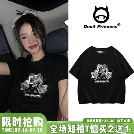 2023夏季新款ins韩系甜酷风黑色短款t恤女显瘦露脐纯棉短袖上衣潮商品大图