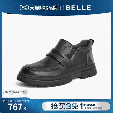 百丽休闲皮鞋男鞋2023冬季商场同款牛皮套脚商务靴子加绒8CL02DD3图片