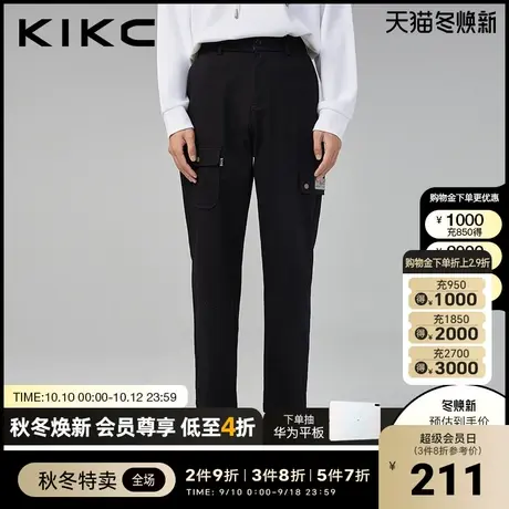 kikc工装裤男2023秋季新款商场同宽松休闲复古机能潮流百搭休闲裤商品大图