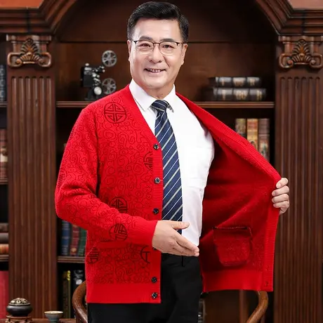 爷爷大红色本命年毛衣外套开衫秋冬季中老年人男士唐装加绒加厚服商品大图